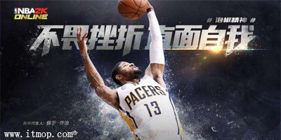 NBA 2K11手机版下载，重温经典篮球游戏盛宴