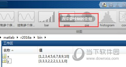 澳门管家婆-肖一码,持续计划实施_tool18.448