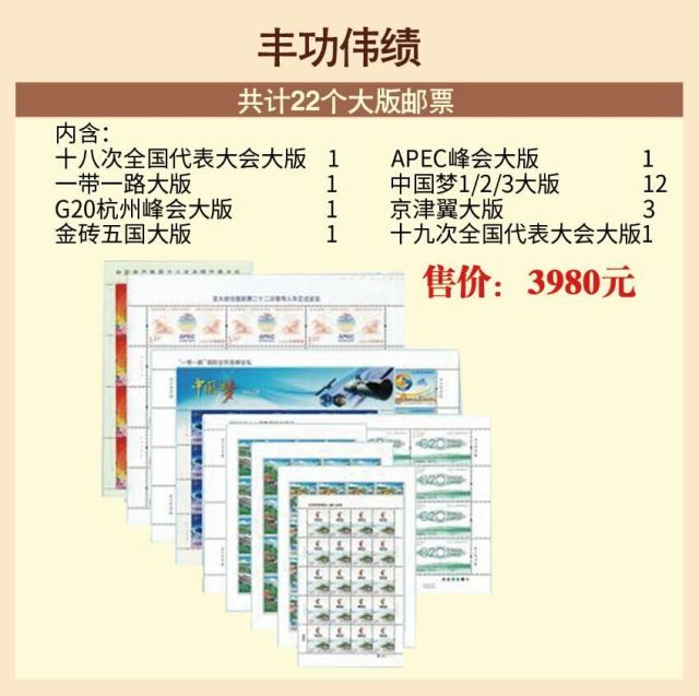 正版挂牌资料之全篇挂牌天书,专家说明解析_FT84.254