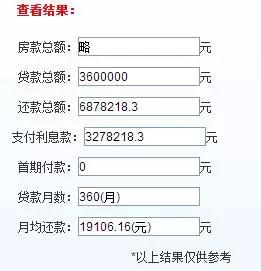 澳门一肖中100%期期准,深入执行方案数据_LT33.360