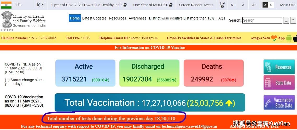 新澳开奖结果+开奖记录,诠释解析落实_tool26.82