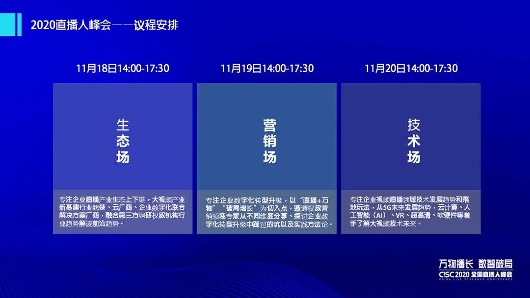 2024澳门六今晚开奖直播,实地设计评估方案_精装款38.349