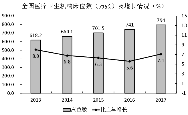 2024年12月4日 第36页