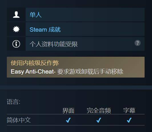 Steam汉化版手机版下载，游戏爱好者的福音