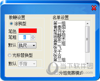 香港正版资料免费资料大全一,现状分析说明_WP版16.744