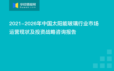 懂锝灬舍去丶 第2页