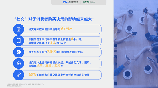 2024新澳正版免费资料大全,科学化方案实施探讨_LT87.958