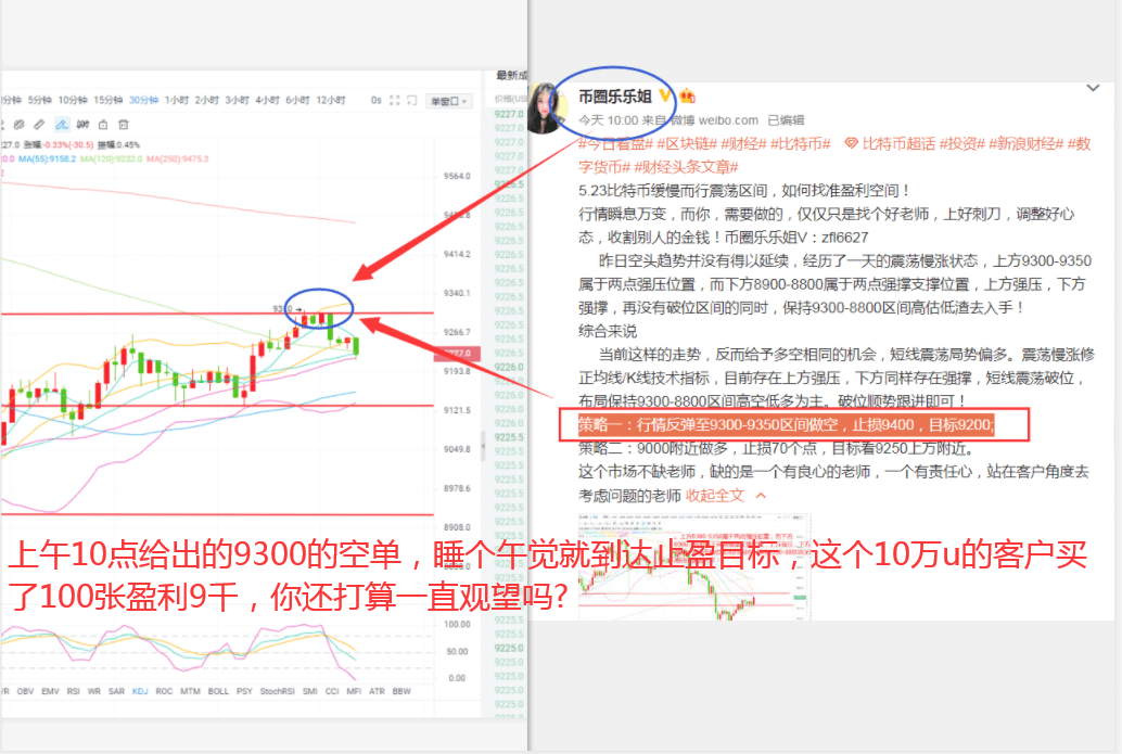 新澳免费资料大全最新版本,状况评估解析说明_T94.736