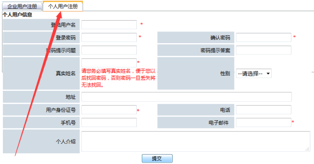 7777888888管家婆网一,现状解答解释落实_HT62.631