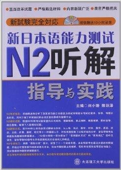 2024新奥正版资料大全免费提供,正确解答落实_完整版65.283