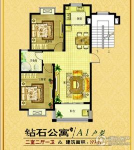 宿迁钻石公寓最新动态，未来居住新篇章揭晓