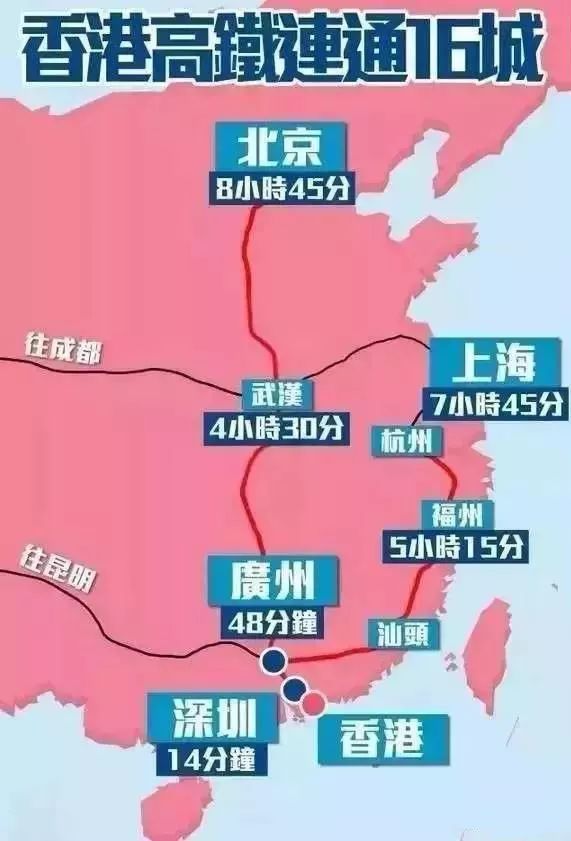 2024香港资料免费大全最新版下载,创造力策略实施推广_豪华版8.713