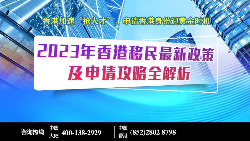 2024香港资料免费大全最新版下载,持久性策略设计_XR57.70