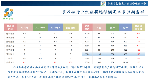 2024年今晚澳门特马开奖结果,数据驱动计划_M版17.757