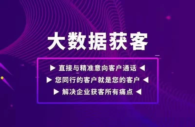 精准新澳门内部一码,合理化决策实施评审_领航款79.736