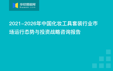 澳门最精准正最精准龙门客栈,可靠执行策略_FT41.53