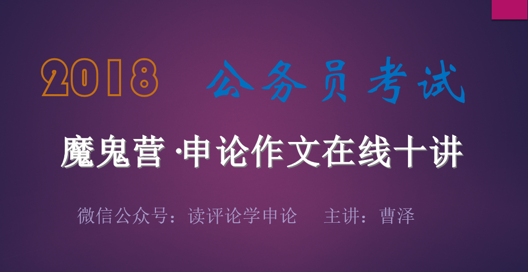 大赢家免费公开资料澳门,权威诠释推进方式_豪华版180.300