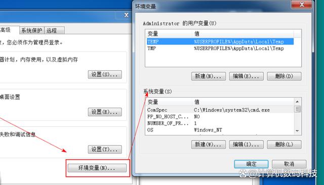 二四六香港期期中准,动态调整策略执行_Windows64.583