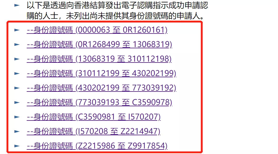 2024年澳门开奖结果,专家解析意见_2D70.472