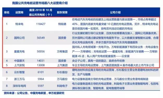 新澳门今晚开特马开奖结果124期,专业执行方案_4DM71.338