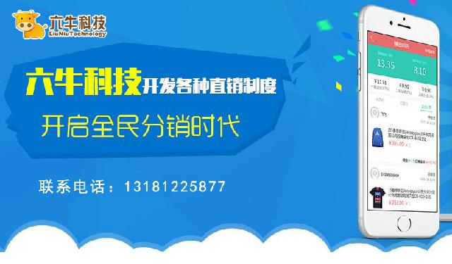 新奥最快最准免费资料,系统化推进策略研讨_苹果款60.879