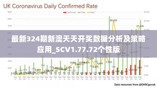 2024年正版免费天天开彩,实地数据分析计划_Pixel93.149