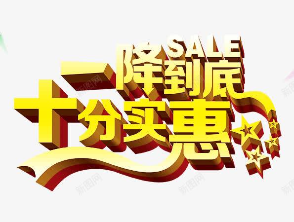 2023澳门管家婆资料正版大全,全面解答解释落实_特别版2.336