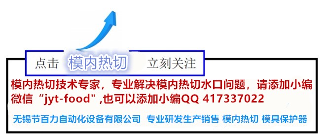 新澳最新最快资料新澳85期,仿真技术方案实现_标准版90.65.32