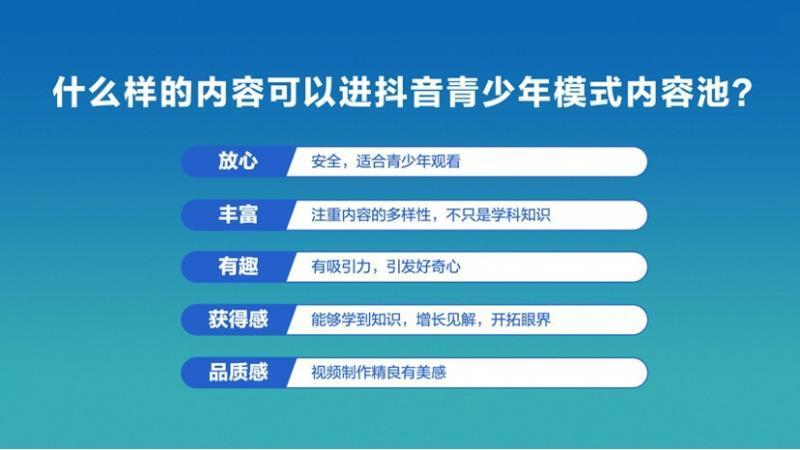 最准一肖100%中一奖,全面计划执行_娱乐版42.732