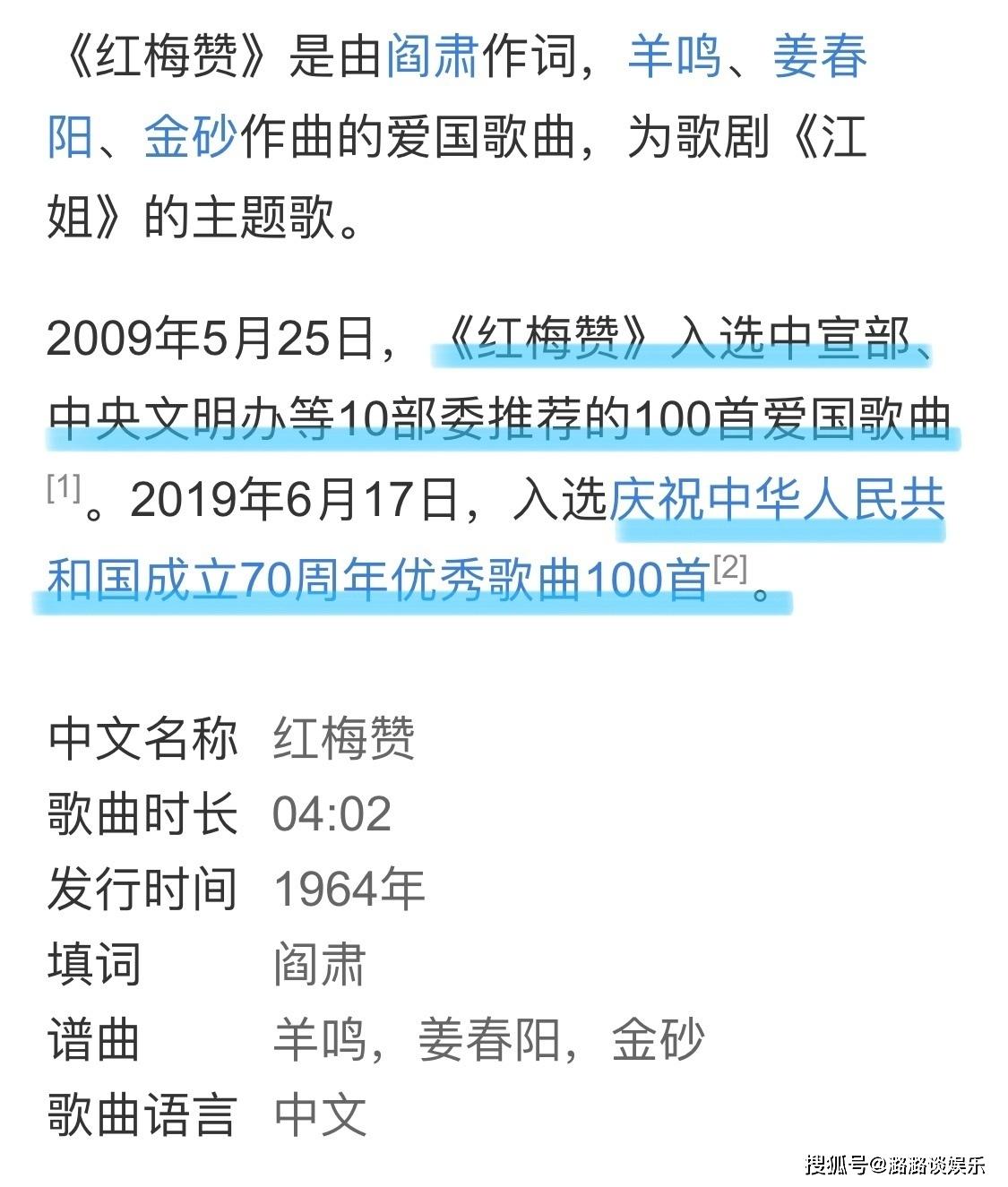 精准一肖100准确精准的含义,实地计划验证数据_经典款42.468