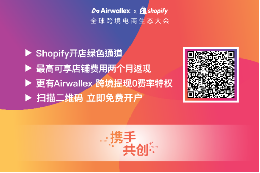 澳门正版精准免费挂牌,实地方案验证_nShop14.320