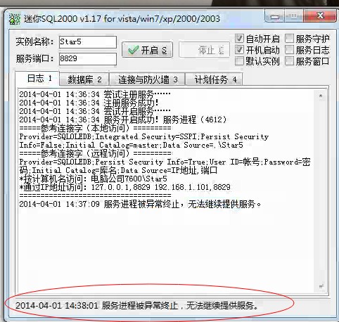 管家婆精准资料免费大全186期,深度应用数据策略_pro42.124