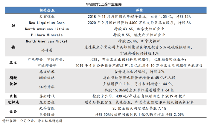 2024香港特马今晚开什么,国产化作答解释落实_win305.210