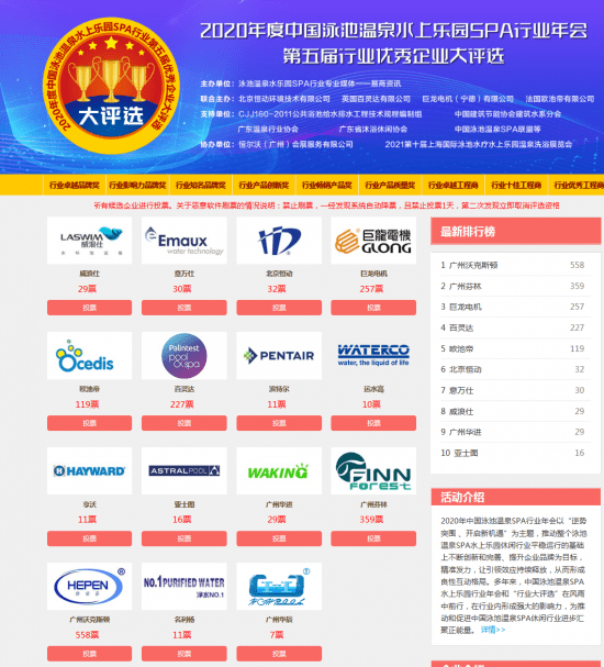 2024澳门天天开好彩大全162,实地验证方案_网页版99.986