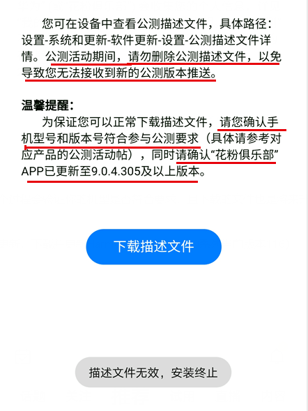 澳门最精准真正最精准,快速设计问题方案_PalmOS47.792