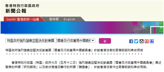 香港今晚开特马+开奖结果66期,专家观点说明_安卓77.259