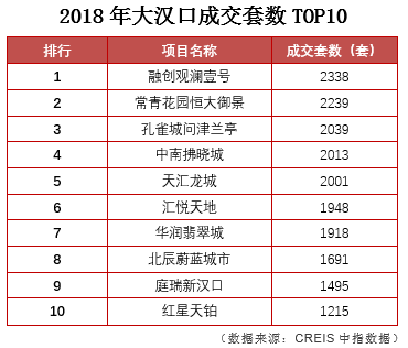 2024年新澳门天天开彩大全,精确数据解释定义_专属版95.187